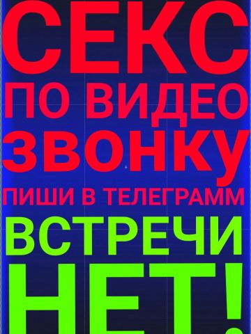 Зина